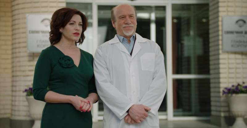 Кадр из сериала «Отель "Солнечная долина"»