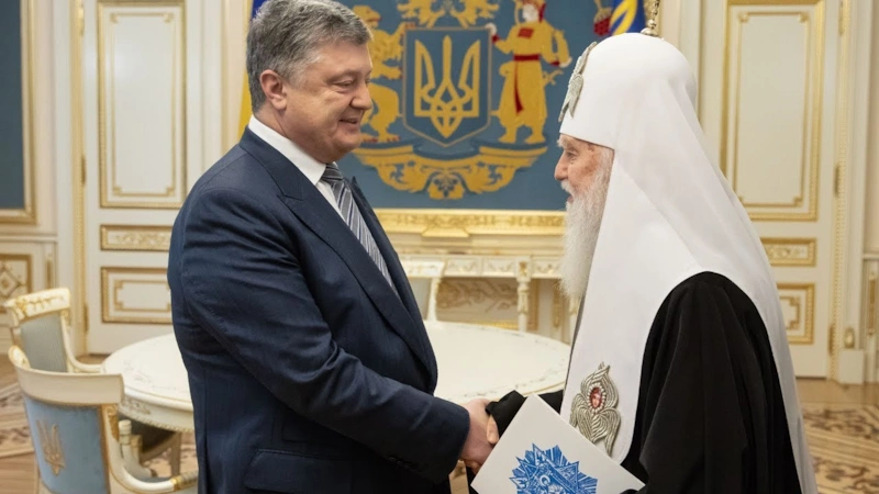 Петр Порошенко и Патриарх Филарет