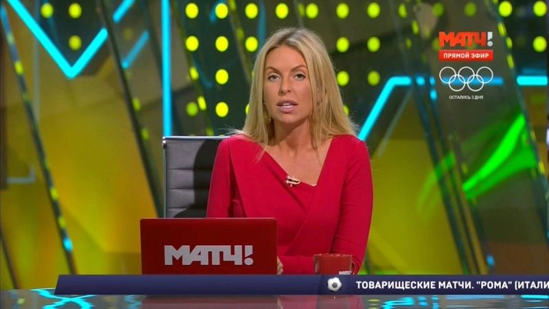 Мария Орзул на «Матч ТВ» Мария Орзул на «Матч ТВ»