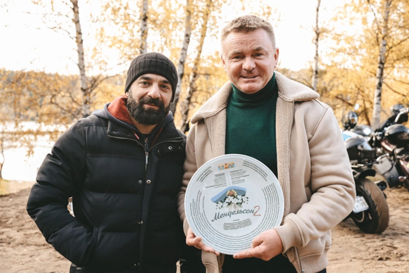 Гарик Петросян и Владимир Сычев 