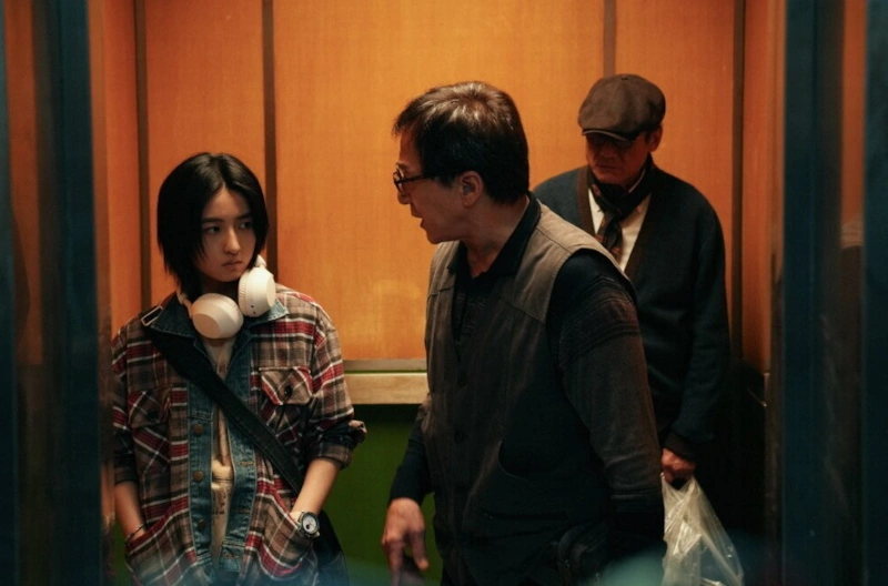 Чжан Цзыфэн в фильме «Охота за тенью»