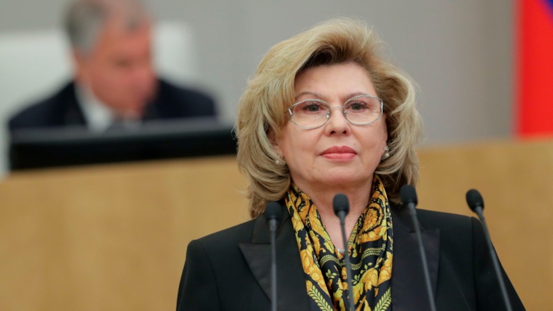 Татьяна Москалькова в Госдуме