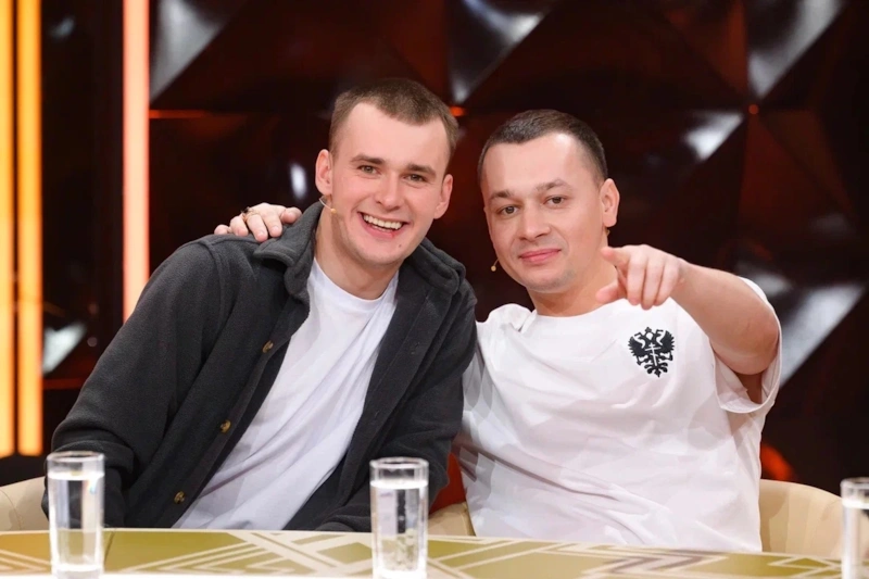 ALEKS ATAMAN и FINIK ALEKS ATAMAN и FINIK