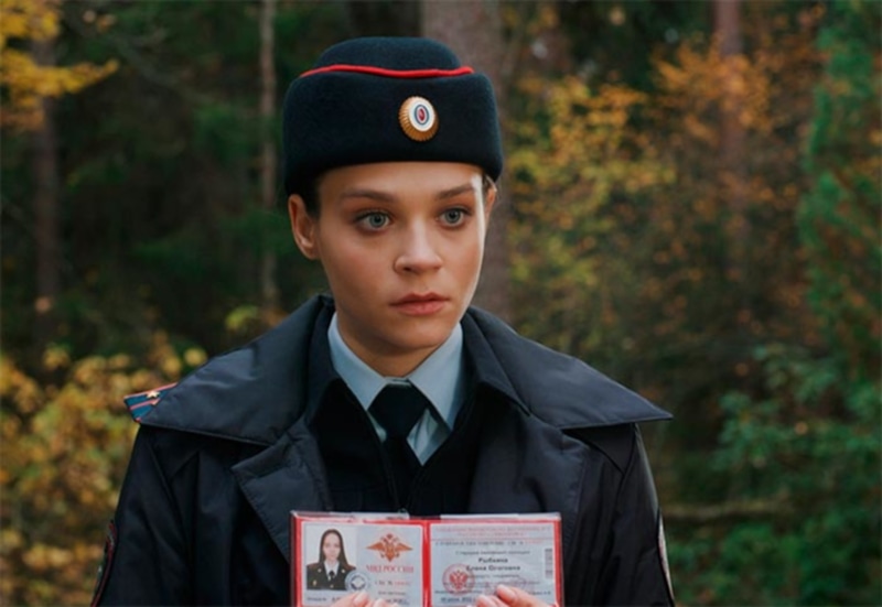 Кадр из сериала «Собиратель камней»