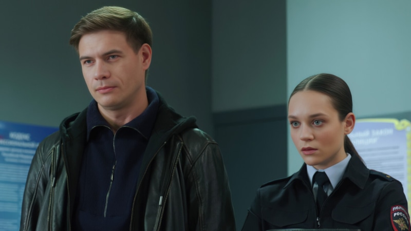 Кадр из сериала «Собиратель камней»