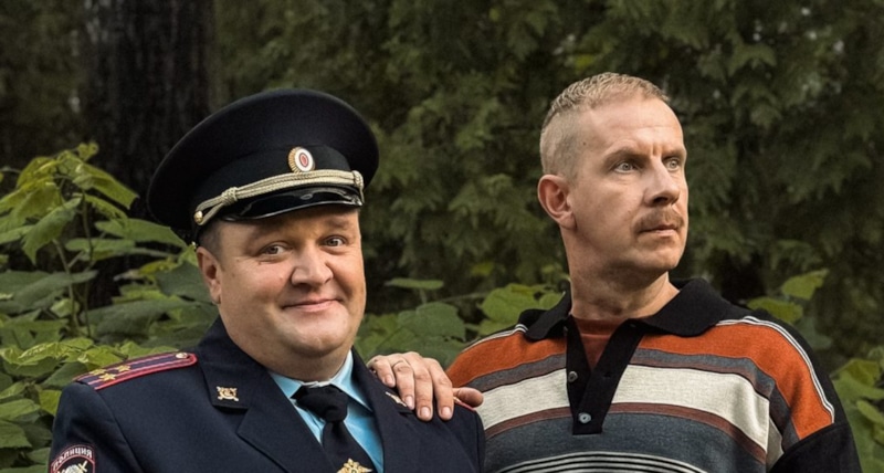 Актеры сериала «Гуляй, шальная!»