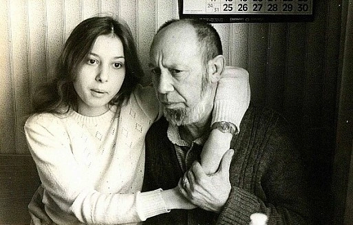 Нюта Федермессер с отцом