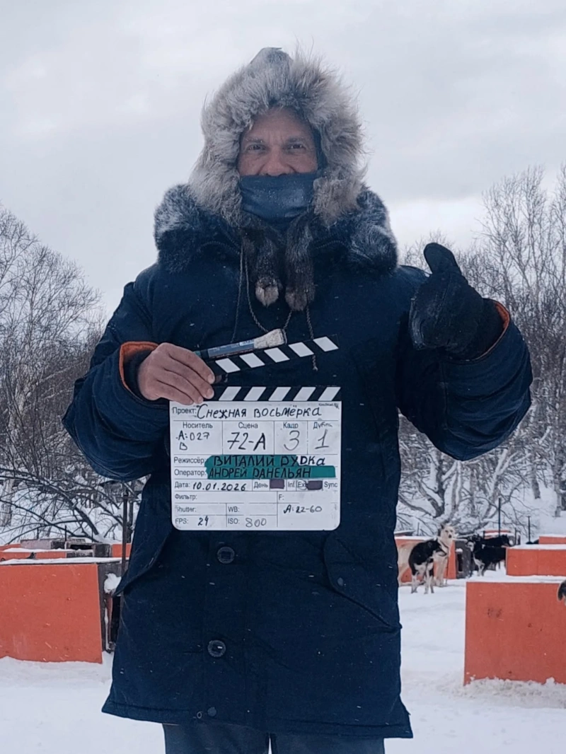 Владимир Бутенко на съемках