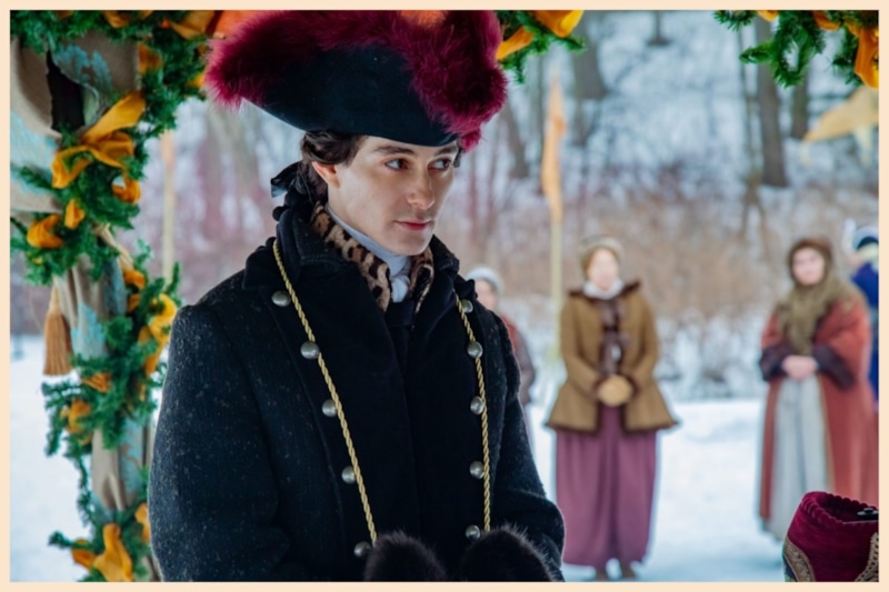 Анар в сериале «Павел. Первый и последний»