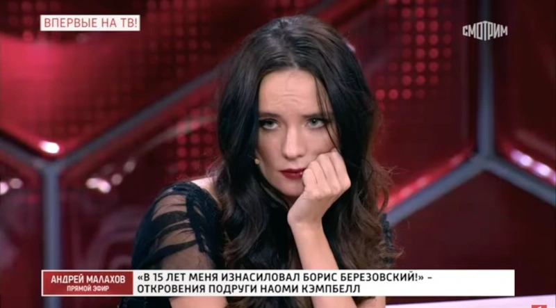 Кира Дихтяр в программе «Прямой эфир»