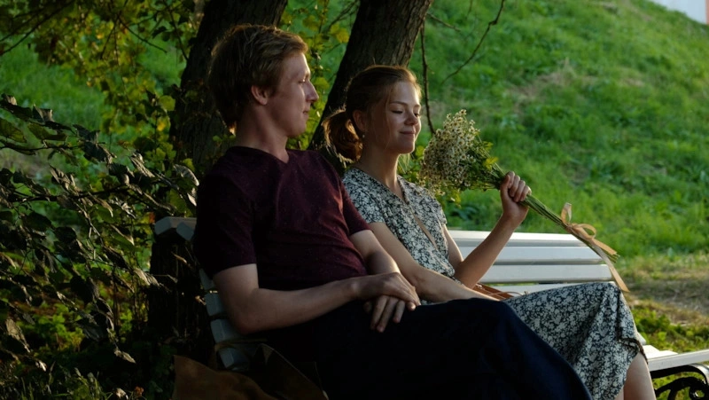 Дарья Коныжева и Денис Парамонов