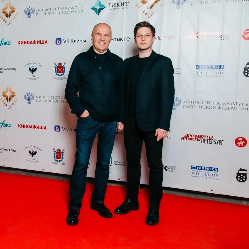 Владимир Литвинов с сыном Арсением