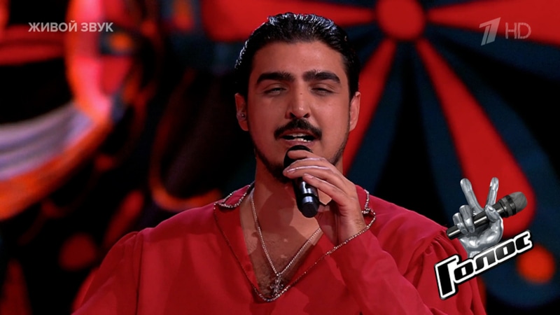 Граф Домбровский в шоу «Голос»