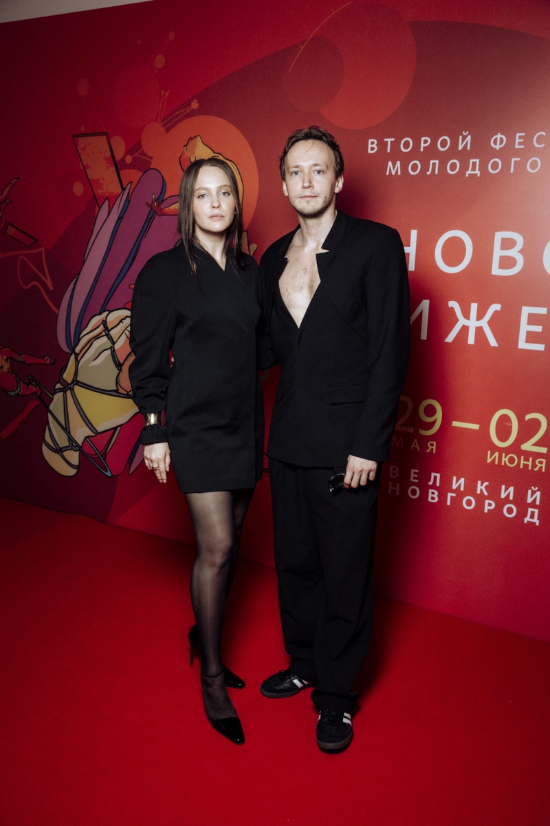 Сергей Волков и Юлия Хлынина Сергей Волков и Юлия Хлынина