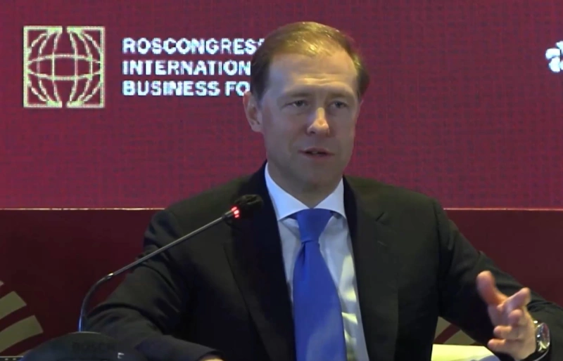 Денис Мантуров в Индонезии Денис Мантуров в Индонезии