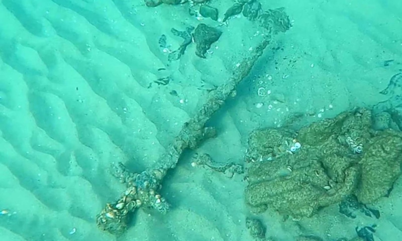 Эхо прошлого: тайна из глубины Эхо прошлого: тайна из глубины