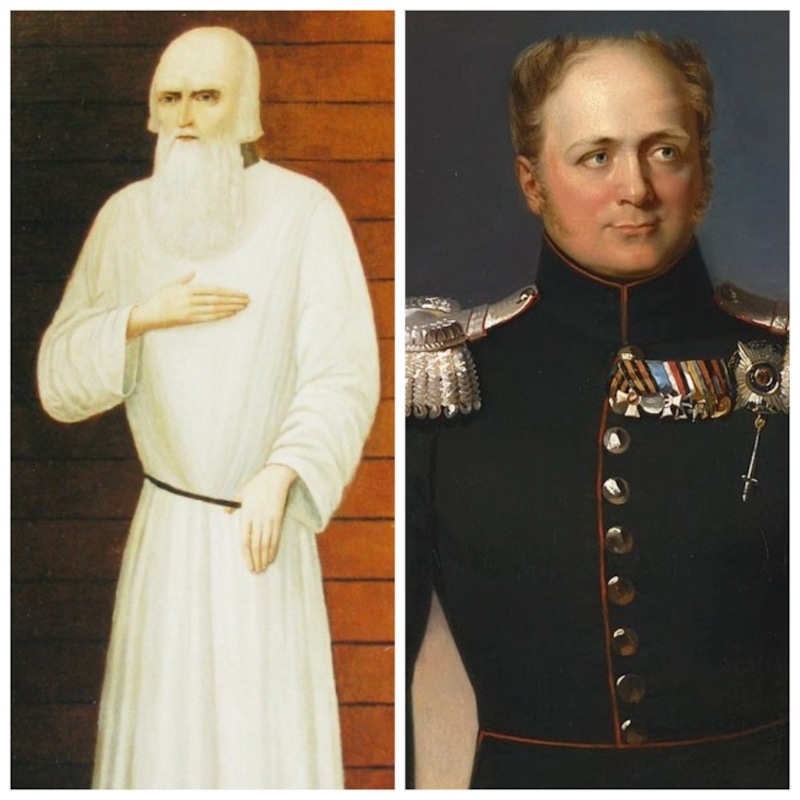 Федор Кузьмич и Александр I Федор Кузьмич и Александр I