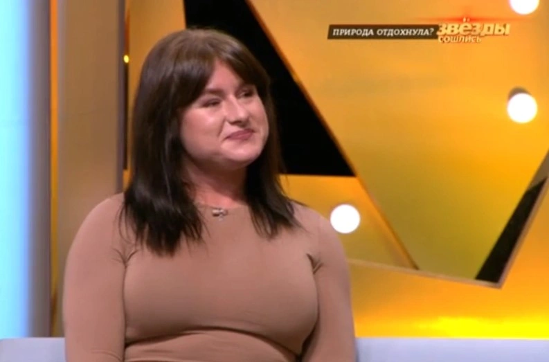 Анна Шукшина в передаче «Звезды сошлись»