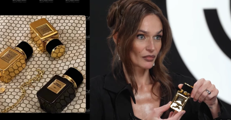 Любимые духи Алены Водонаевой