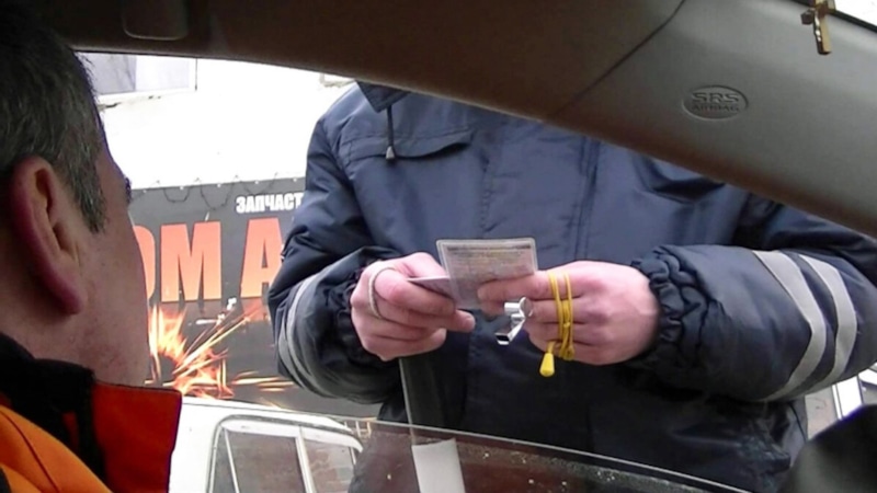 Лишние требования: права водителя