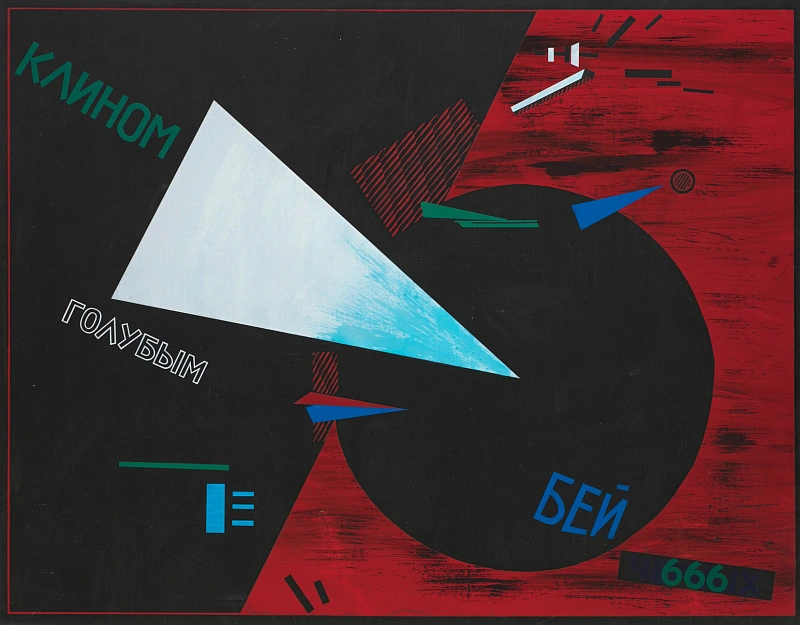 Картины Сергея Бугаева