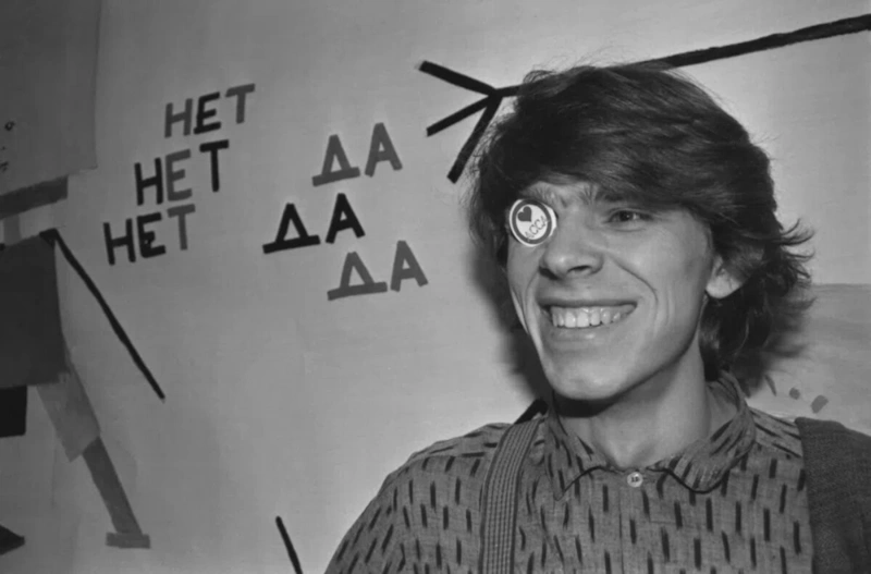 Сергей Бугаев в молодости