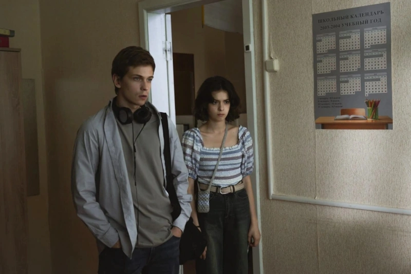 Аля Майер и Денис Косиков Аля Майер и Денис Косиков