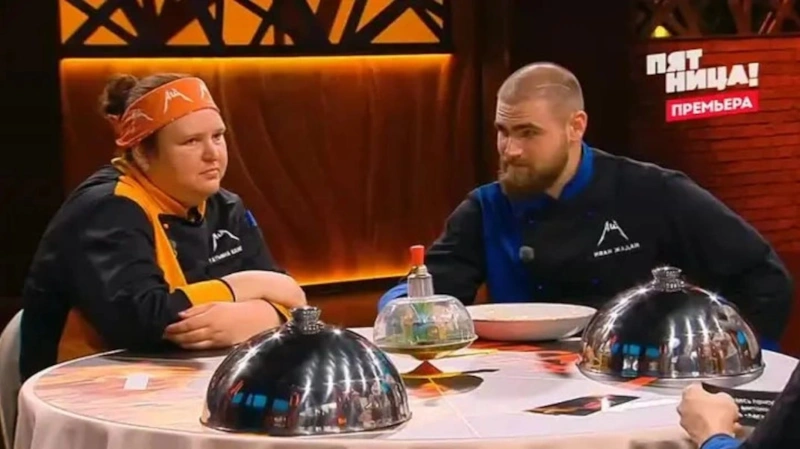 Татьяна Кожухарь в шоу «Адский шеф»