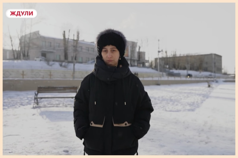 Кристина Подшивалова из Могочи, участница шоу «Ждули»