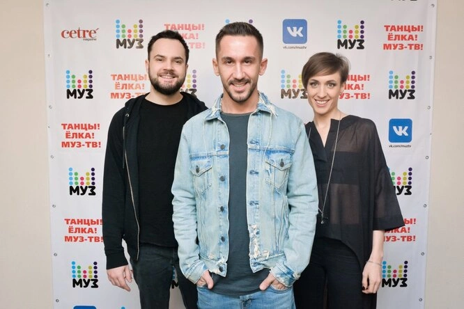 Сергей Приказчиков и группа «Пицца» Сергей Приказчиков и группа «Пицца»