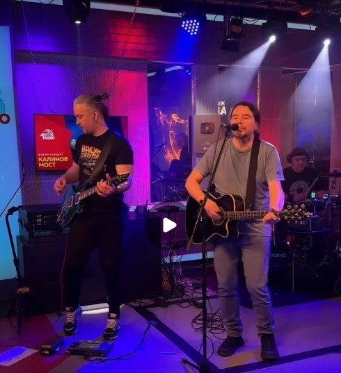 Группа «Калинов мост» в 2026 году