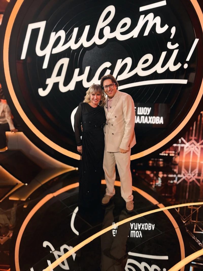 Татьяна Иванова в 2026 году