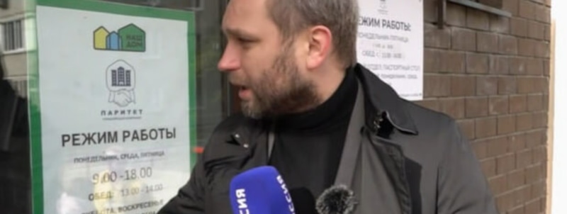 Сергей Семейско — корреспондент в программе «Малахов»