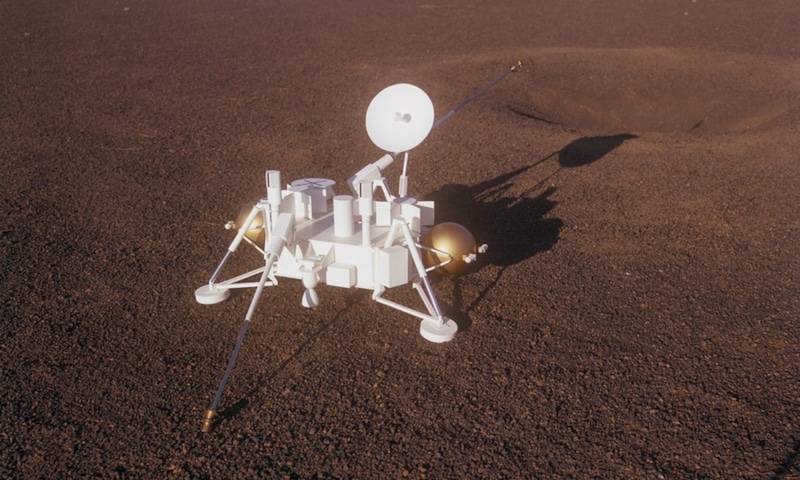 Поиск жизни обернулся вопросом: ошибка меняет выводы