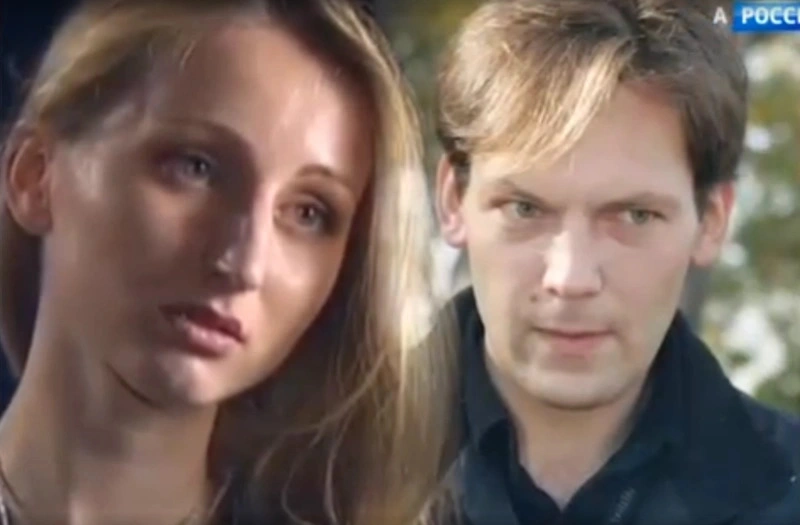 Дмитрий Щербина с бывшей женой Ксенией