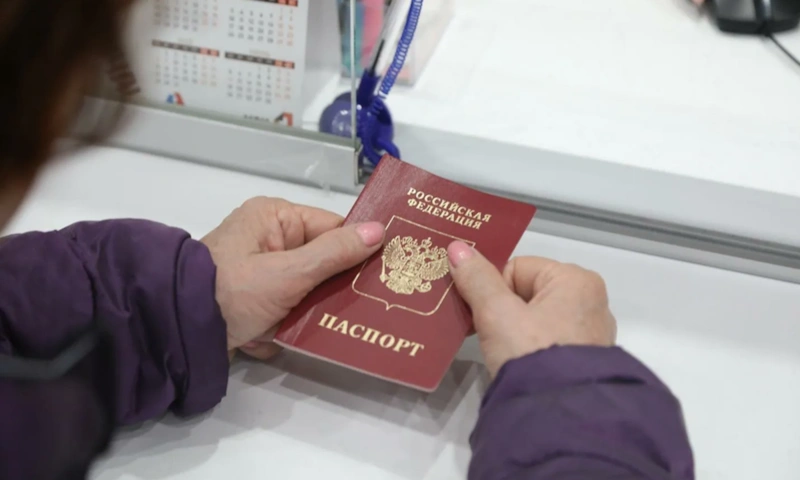 Право и контроль: баланс доверия