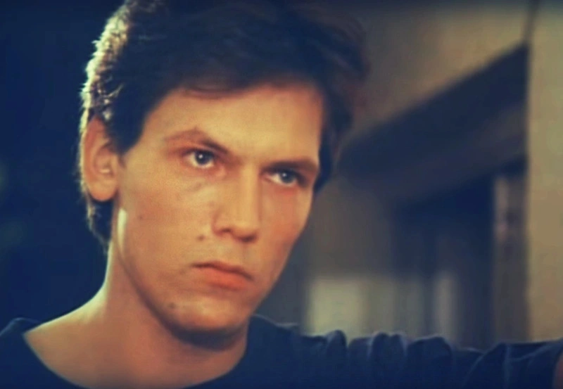 Дмитрий Щербина в молодости