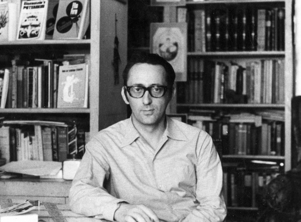 Наум Клейман в молодости