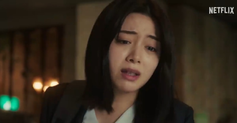 Эридза Икэда в драме «Грехи Куджо»