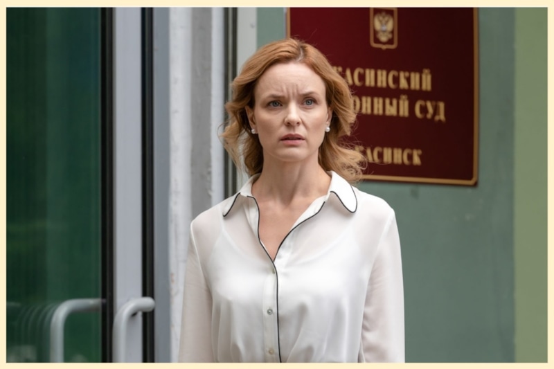 Кадр из сериала «Из сердца прочь»