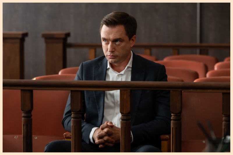 Кадр из сериала «Из сердца прочь»