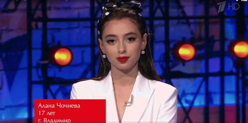 Алана Чочиева в шоу «Голос» Алана Чочиева в шоу «Голос»