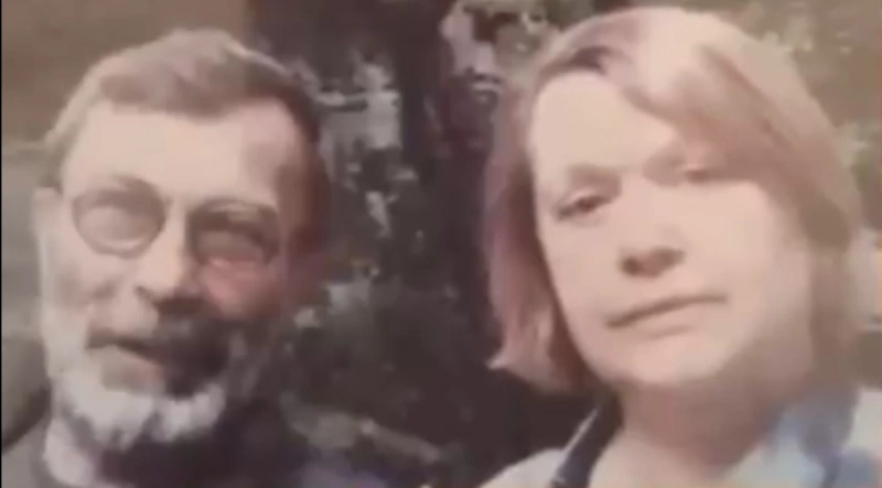 Леонид Непомнящий с женой Татьяной Нещерет