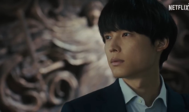 Хокуто Мацумура в драме «Грехи Куджо»