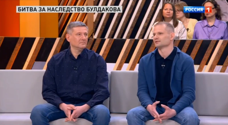 Денис Булдаков с братом Сергеем программе в «Прямой эфир» Денис Булдаков с братом Сергеем программе в «Прямой эфир»