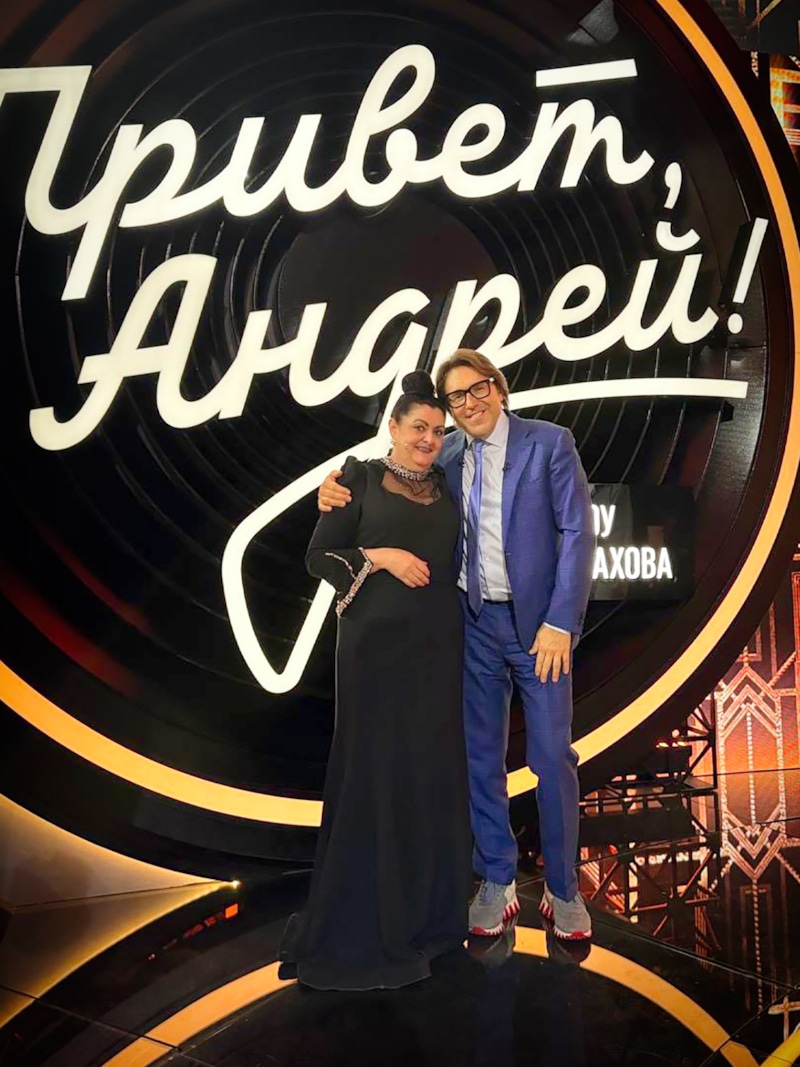 Раиса Отрадная в передаче «Привет, Андрей!»