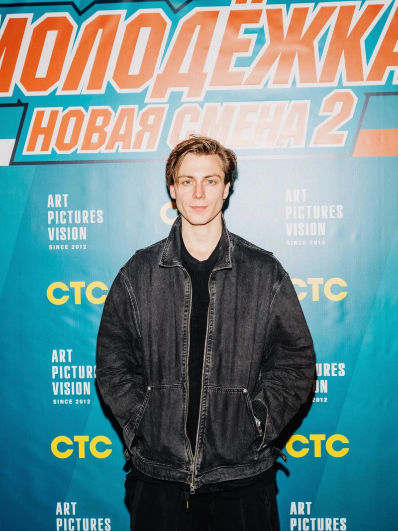 Егор Кирячок в 2026 году