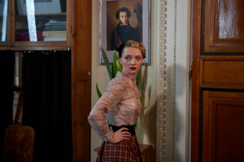 Кадр из сериала  «Шифр»