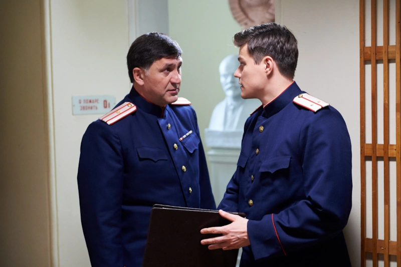 Кадр из сериала  «Шифр»