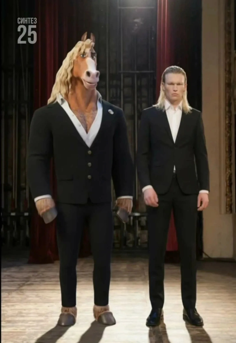 Игнатий Винтуров и конь из Зверополиса